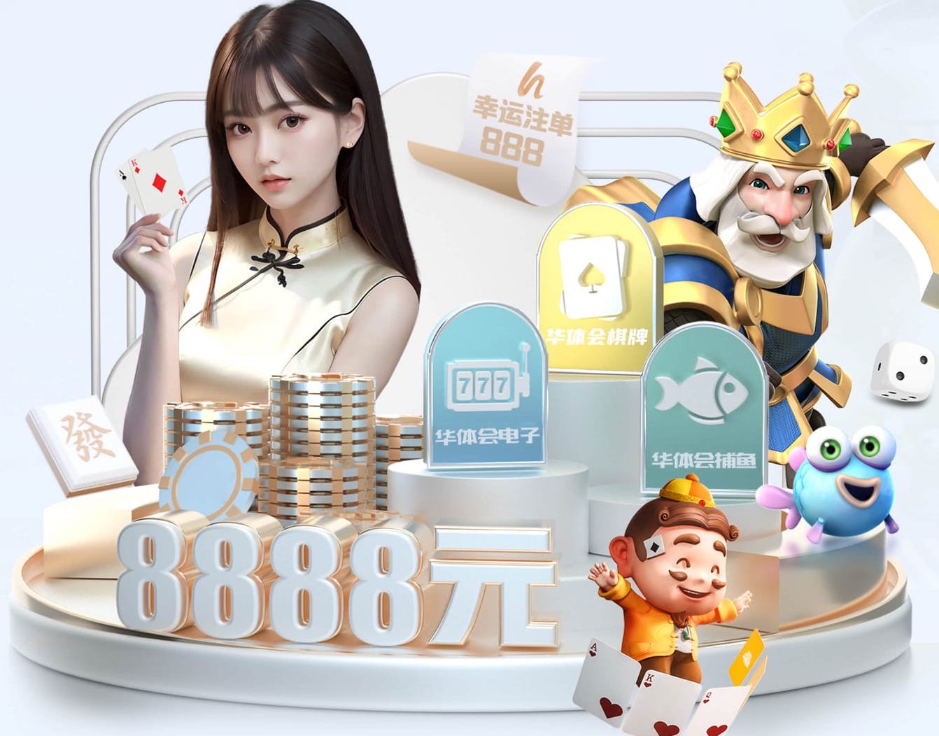 开云体育 打篮球锻炼适合用什么健身器材