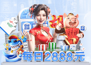 开云体育 星级选择：火爆塑胶跑道材料一网打尽！
