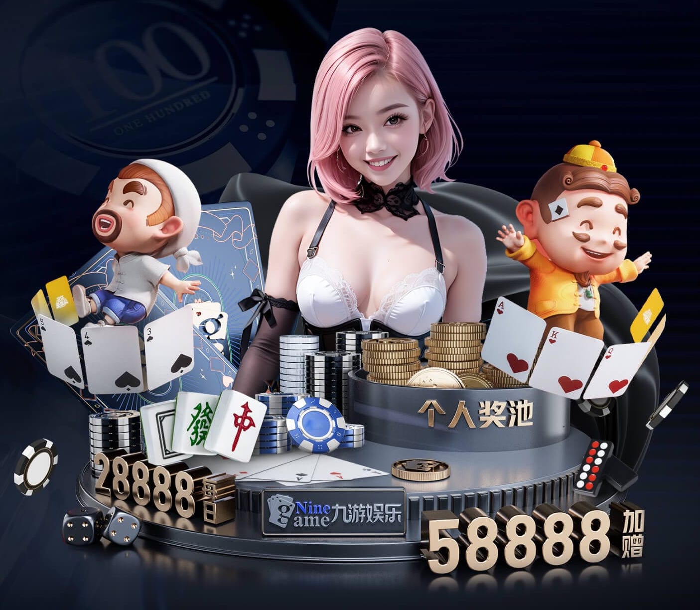 开云体育 乒乓球台螺丝松动