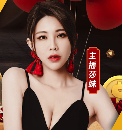 开云体育 何谓乒乓球台小三角